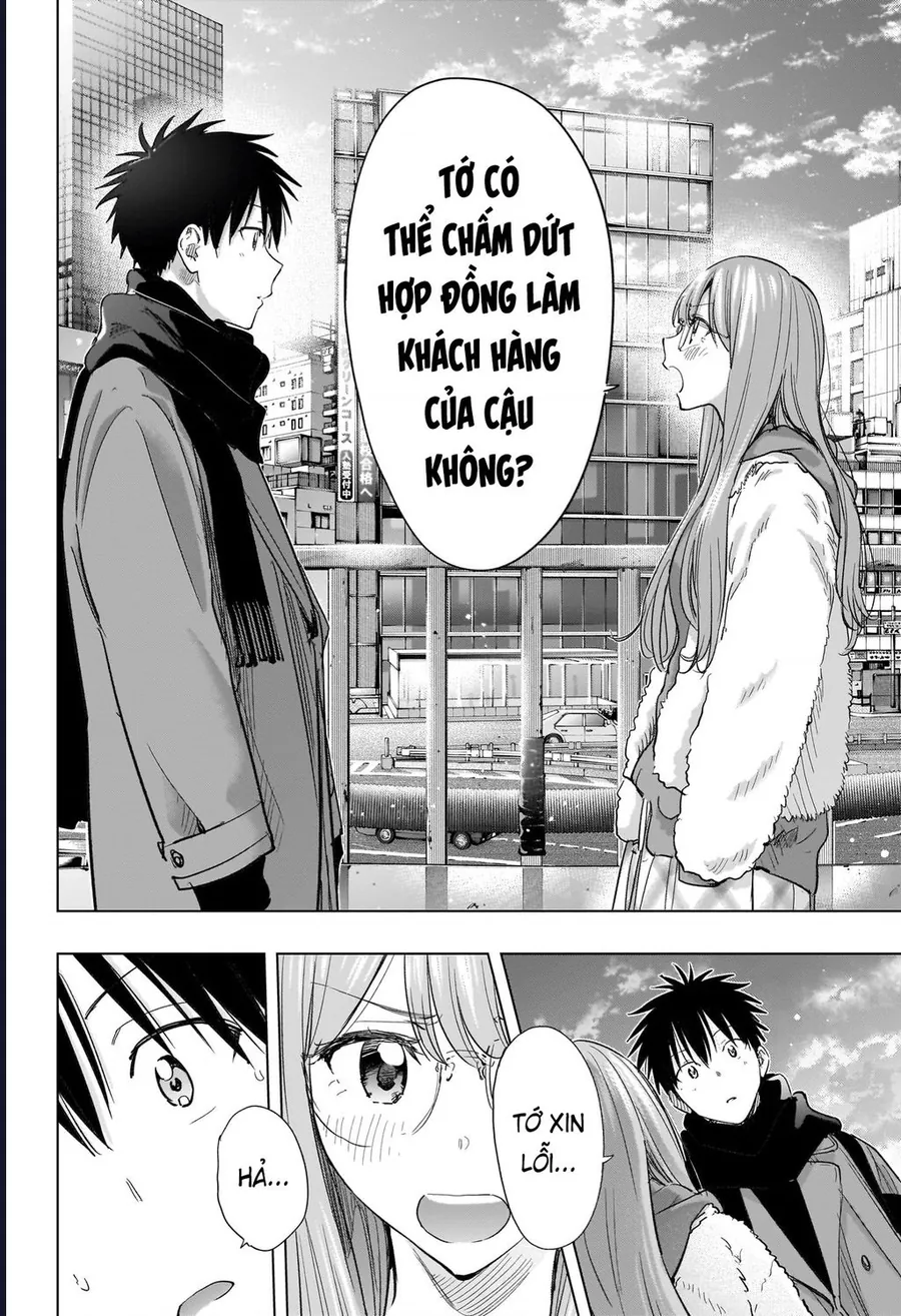 Himaten Chap 74 - Next Chap 75