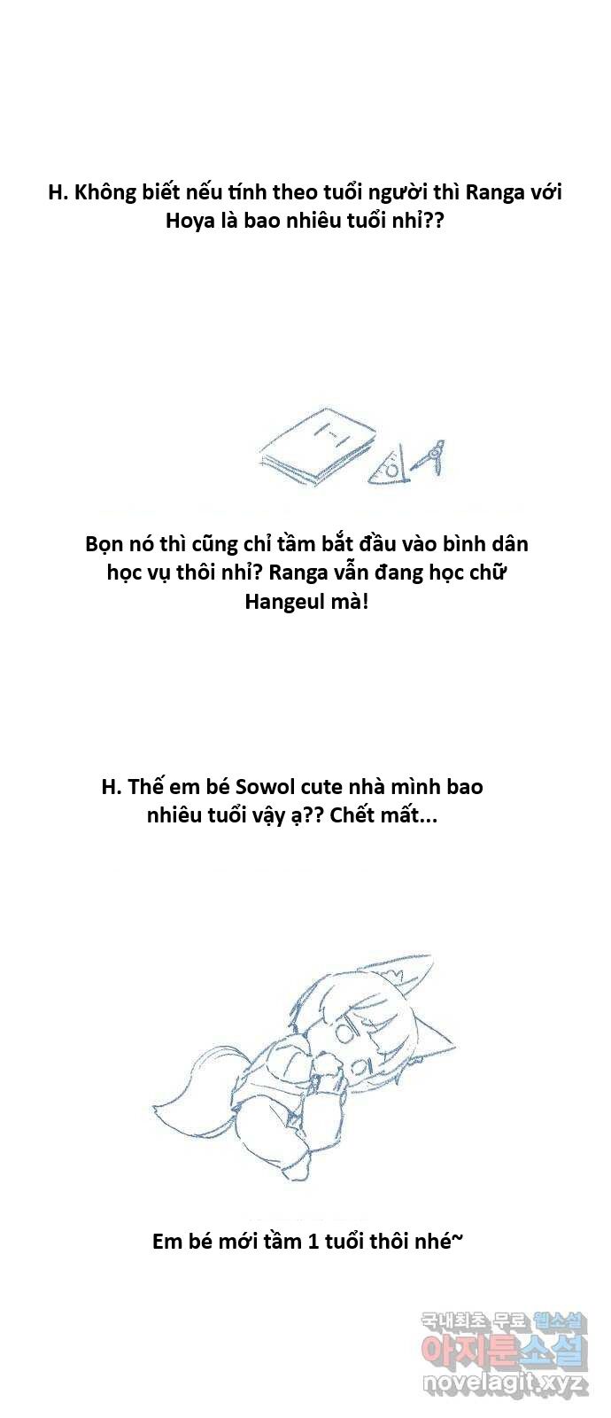 Hổ Đến Chơi Nhà (Puchimasu Miếu) Chap 148 - Next Chap 149