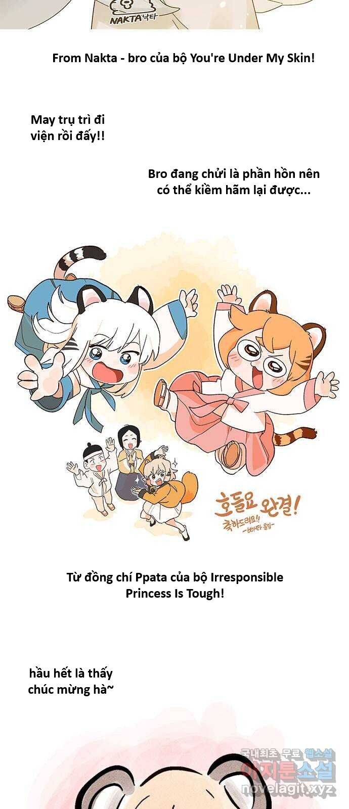 Hổ Đến Chơi Nhà (Puchimasu Miếu) Chap 148 - Next Chap 149