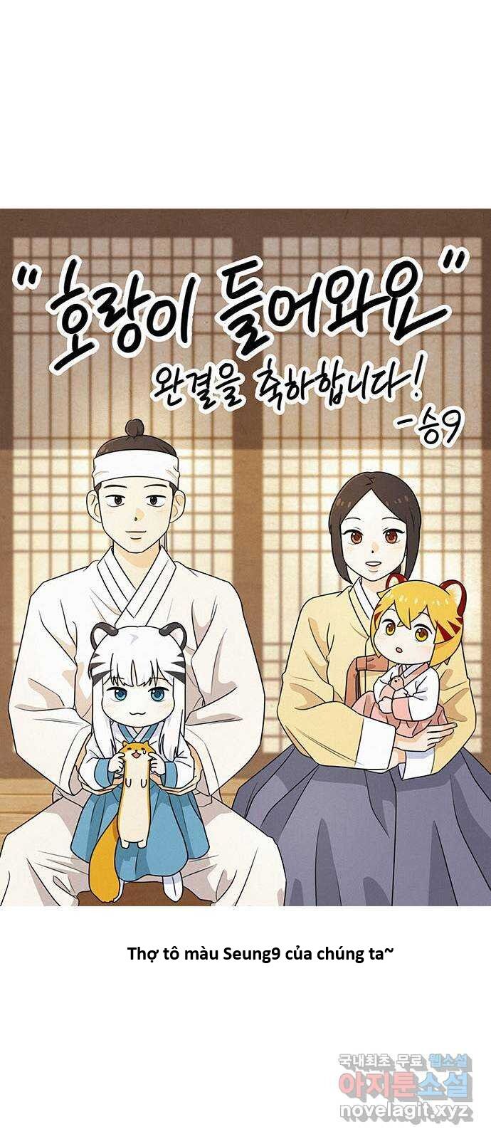 Hổ Đến Chơi Nhà (Puchimasu Miếu) Chap 148 - Next Chap 149