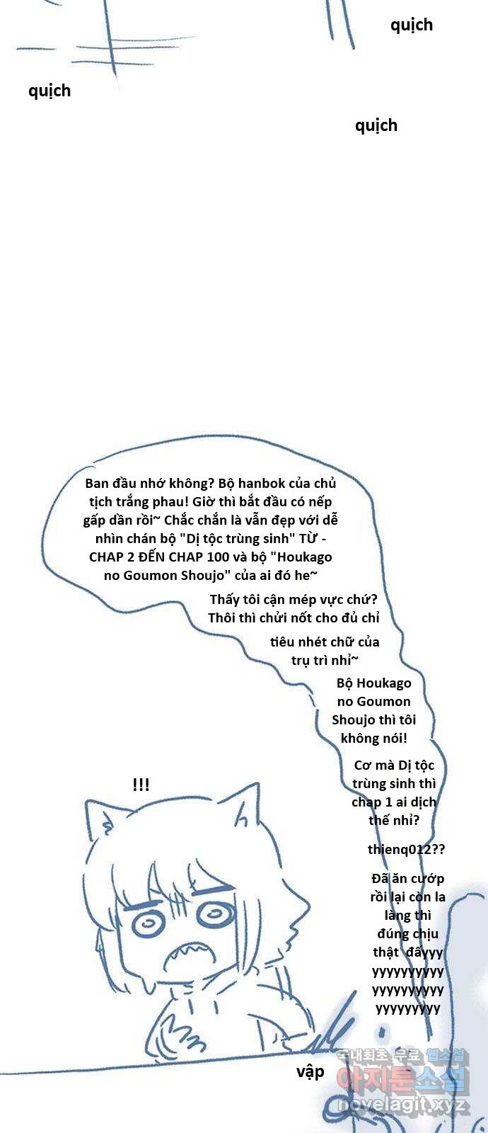 Hổ Đến Chơi Nhà (Puchimasu Miếu) Chap 148 - Next Chap 149