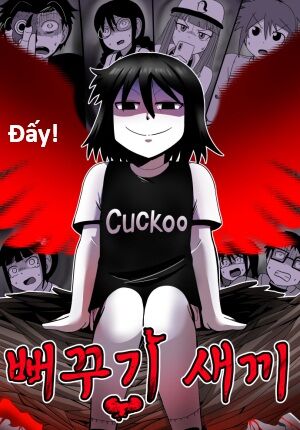 Hổ Đến Chơi Nhà (Puchimasu Miếu) Chap 148 - Next Chap 149