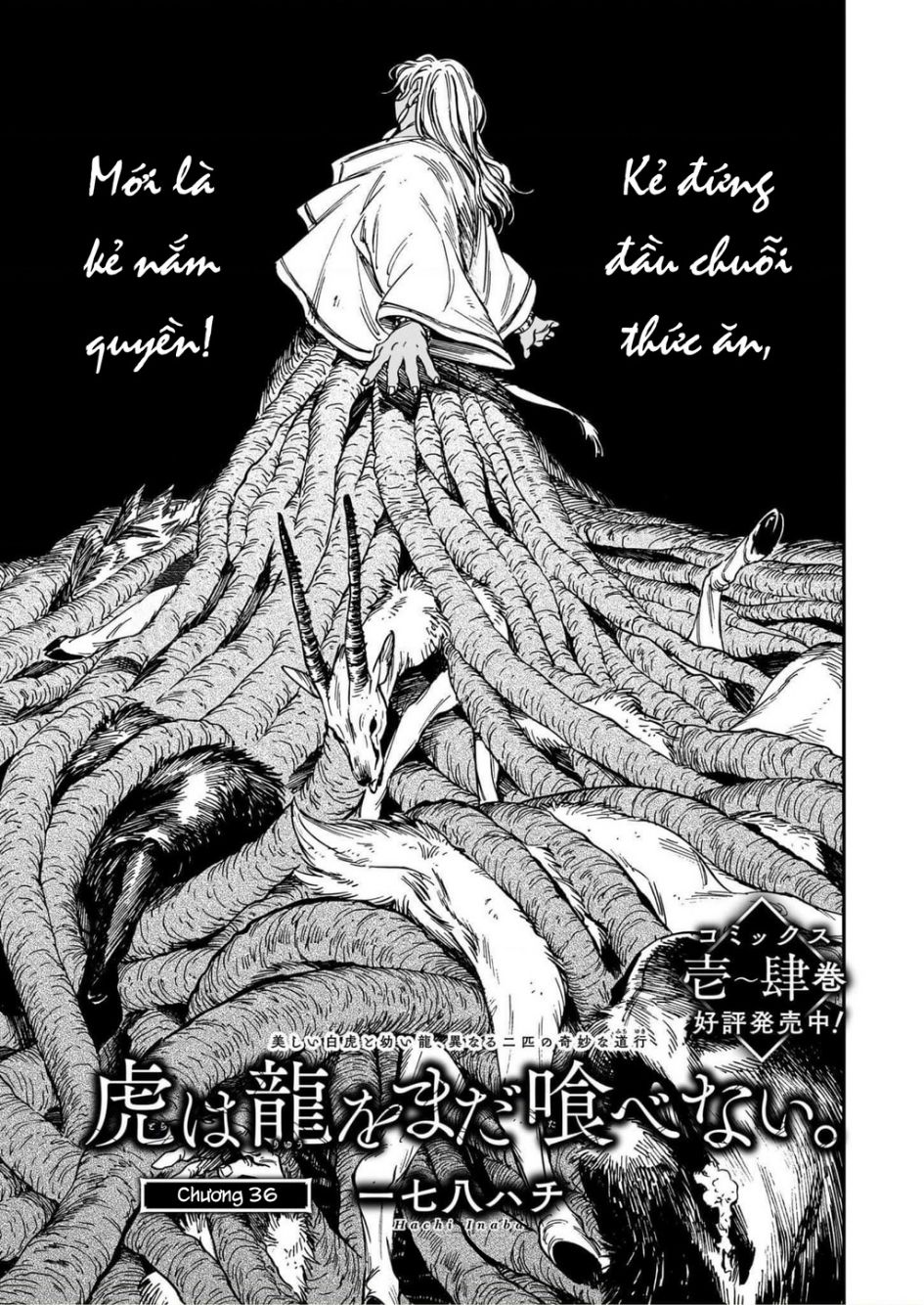 Hổ Vẫn Chưa Muốn Xơi Rồng Chap 36 - Next Chap 37