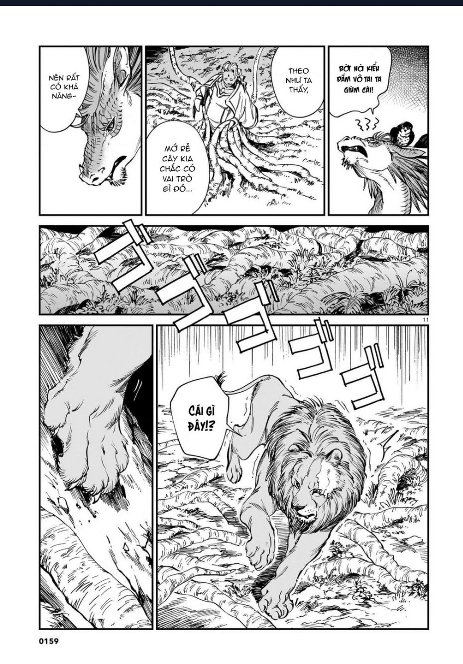 Hổ Vẫn Chưa Muốn Xơi Rồng Chap 36 - Next Chap 37