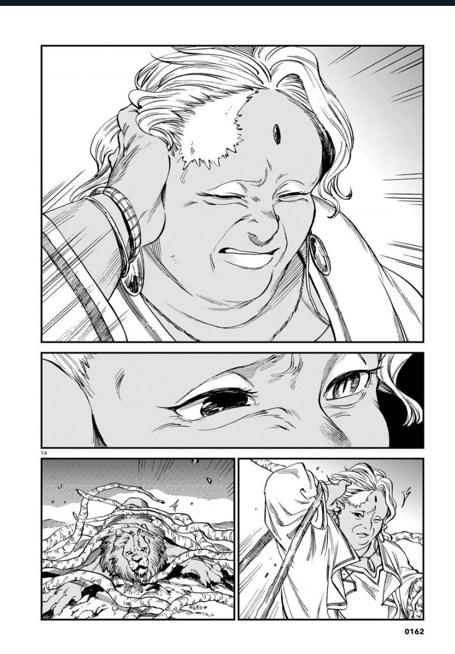 Hổ Vẫn Chưa Muốn Xơi Rồng Chap 36 - Next Chap 37