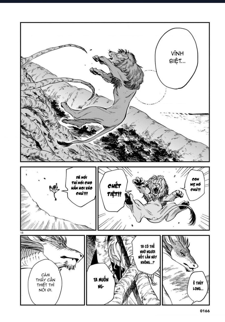 Hổ Vẫn Chưa Muốn Xơi Rồng Chap 36 - Next Chap 37