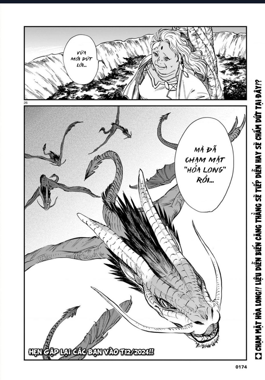 Hổ Vẫn Chưa Muốn Xơi Rồng Chap 36 - Next Chap 37