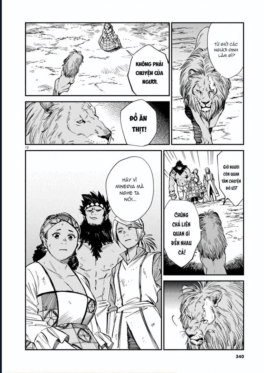 Hổ Vẫn Chưa Muốn Xơi Rồng Chap 38 - Next Chap 39