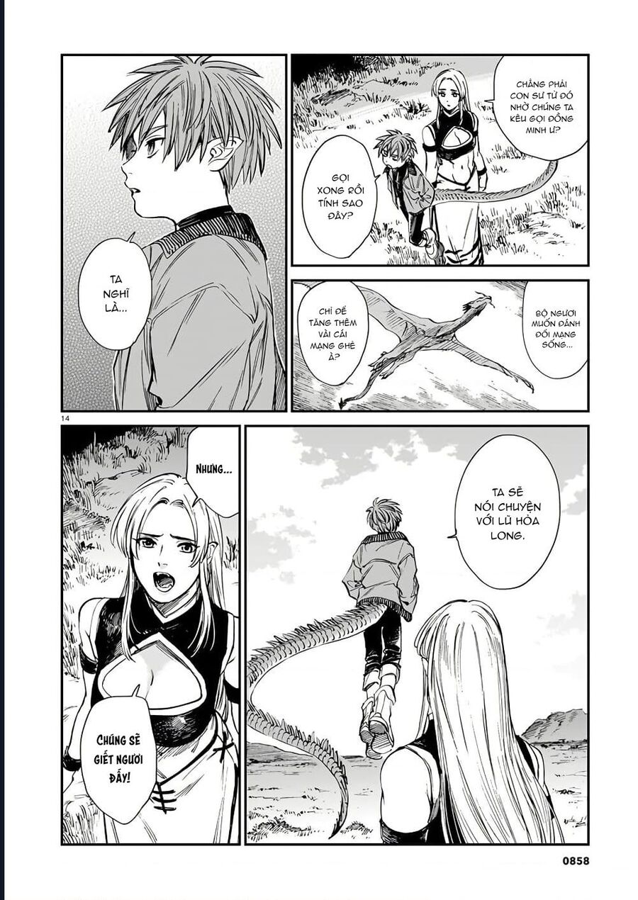 Hổ Vẫn Chưa Muốn Xơi Rồng Chap 39 - Next Chap 40