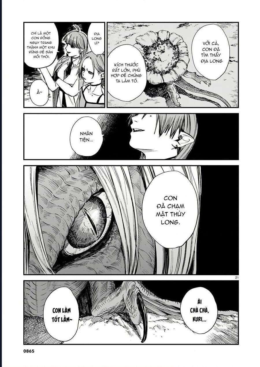 Hổ Vẫn Chưa Muốn Xơi Rồng Chap 39 - Next Chap 40