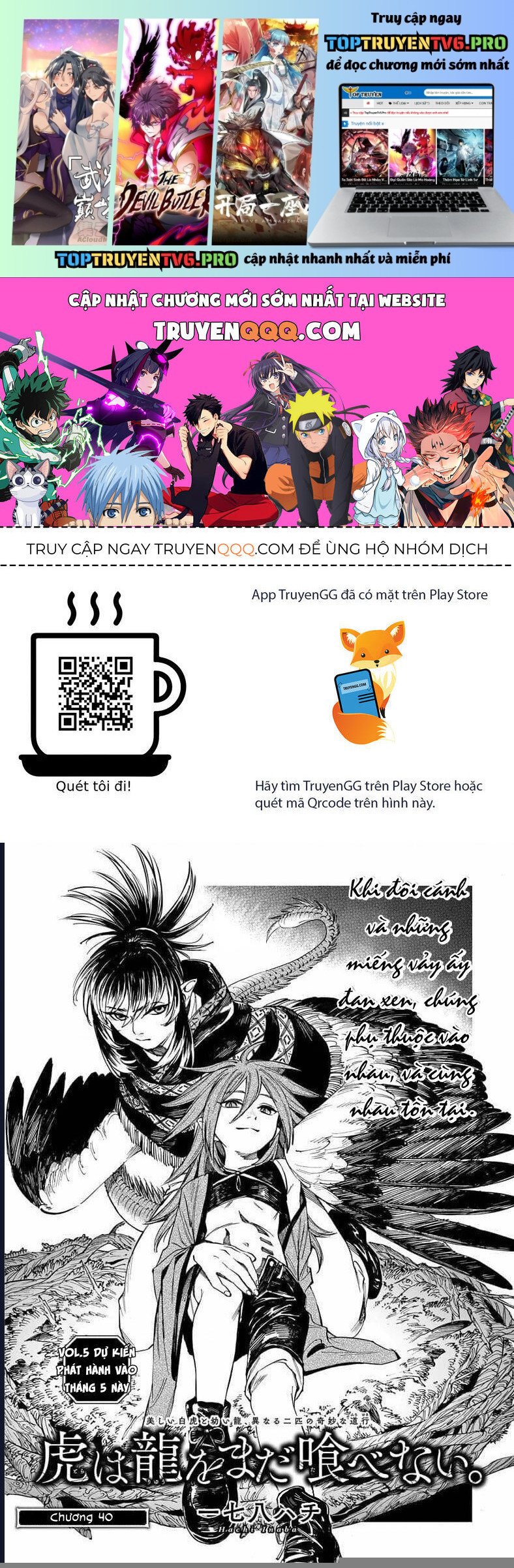 Hổ Vẫn Chưa Muốn Xơi Rồng Chap 40 - Next Chap 41