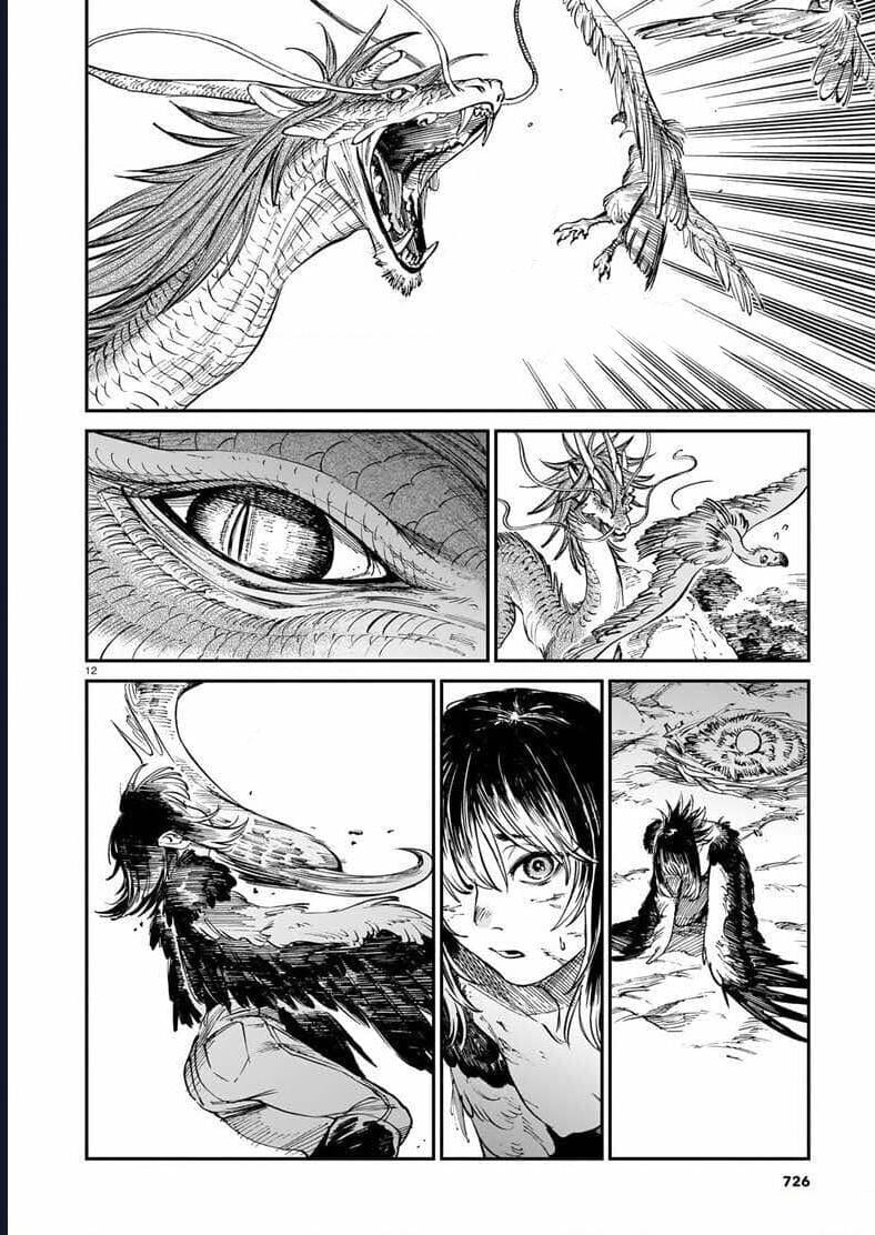 Hổ Vẫn Chưa Muốn Xơi Rồng Chap 40 - Next Chap 41