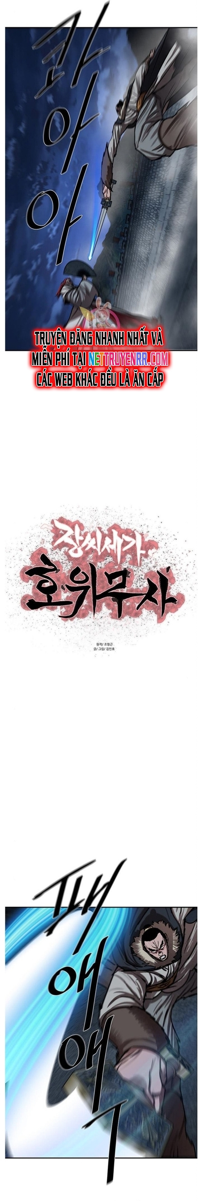 Hộ Vệ Chap 242 - Next Chap 243