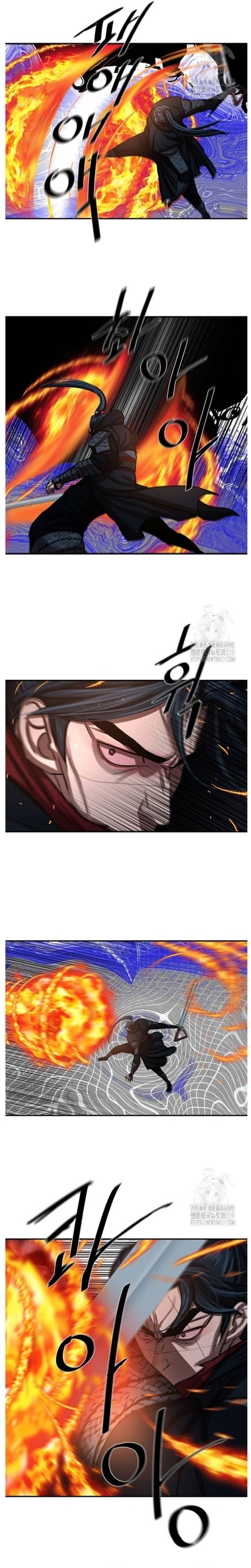 Hộ Vệ Chap 246 - Next Chap 247