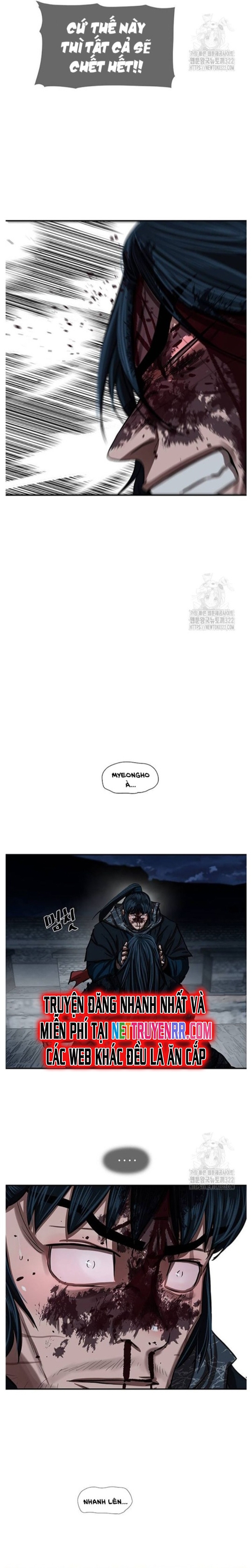 Hộ Vệ Chap 250 - Next Chap 251