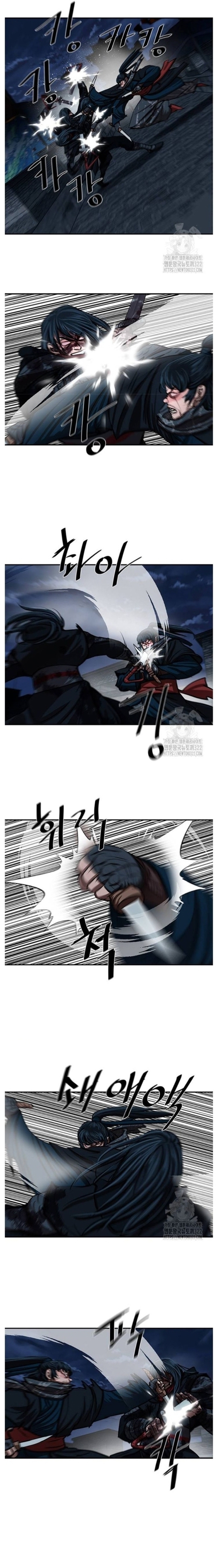 Hộ Vệ Chap 250 - Next Chap 251