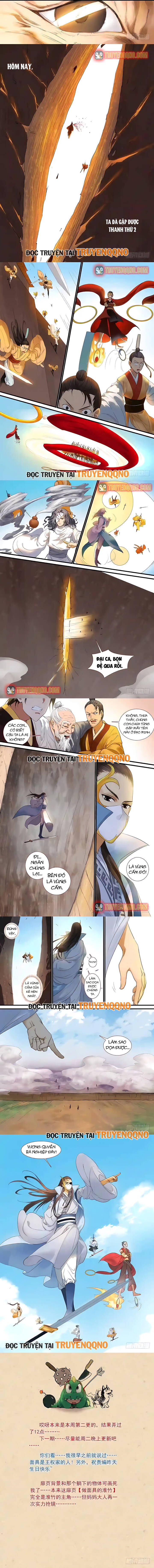 Hồ Yêu Tiểu Hồng Nương Chap 178 - Next Chap 179