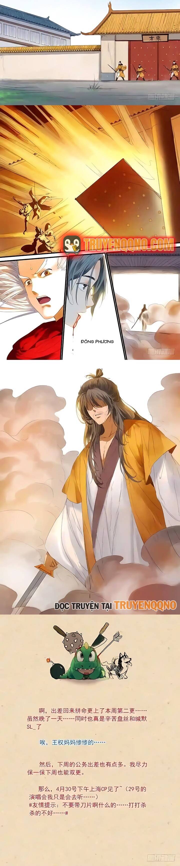 Hồ Yêu Tiểu Hồng Nương Chap 180 - Next Chap 181