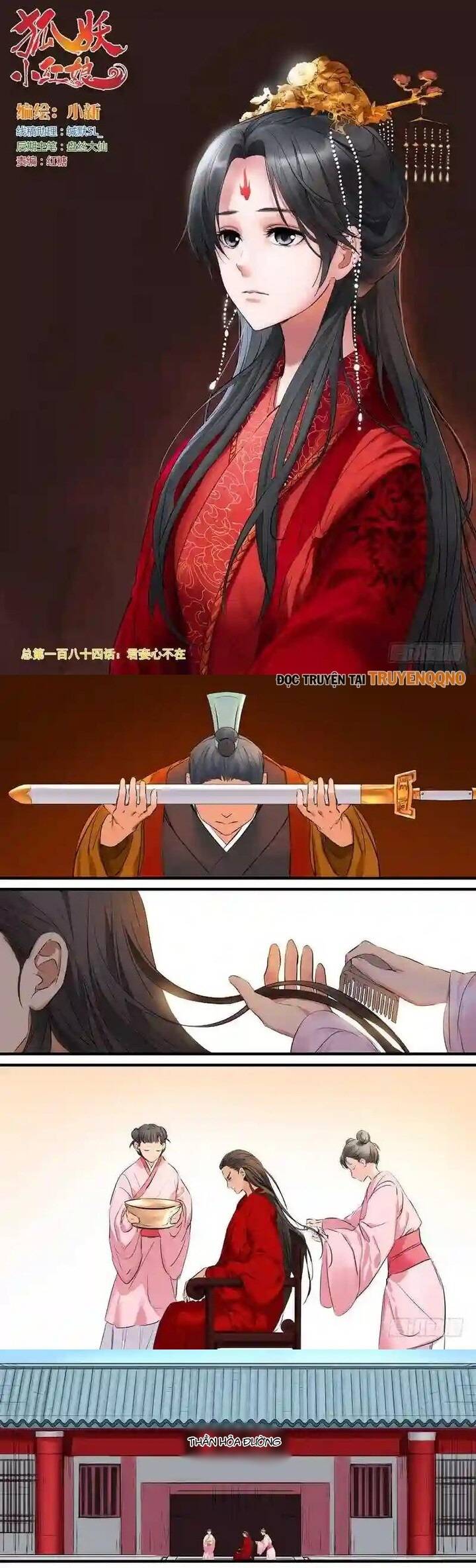 Hồ Yêu Tiểu Hồng Nương Chap 184 - Next Chap 185