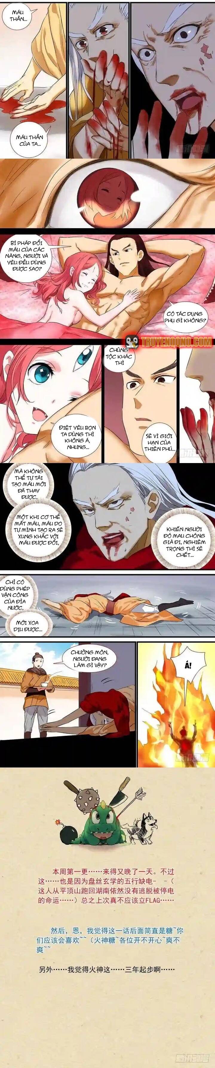 Hồ Yêu Tiểu Hồng Nương Chap 185 - Next Chap 186