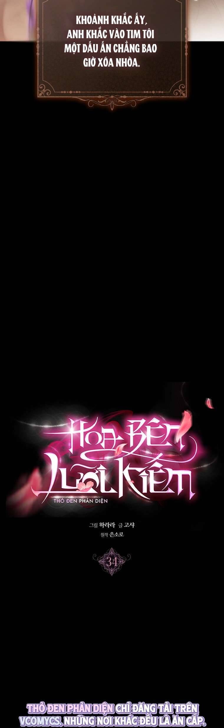 Hoa Giương Kiếm Chap 34 - Next Chap 35