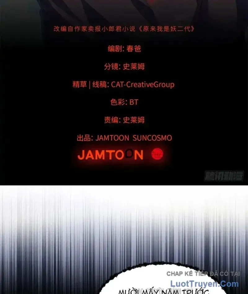 Hóa Ra Ta Là Đời Sau Của Yêu Quái Chap 73 - Next Chap 74