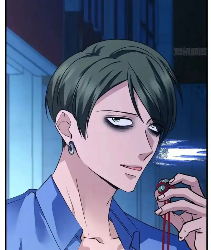 Hóa Ra Ta Là Đời Sau Của Yêu Quái Chap 73 - Next Chap 74