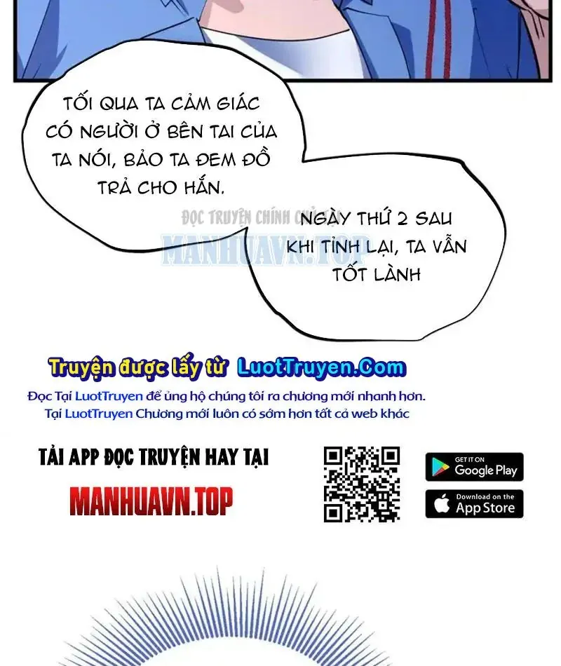 Hóa Ra Ta Là Đời Sau Của Yêu Quái Chap 73 - Next Chap 74