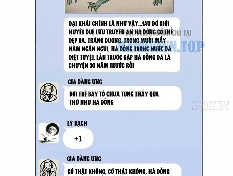 Hóa Ra Ta Là Đời Sau Của Yêu Quái Chap 74 - Next Chap 75