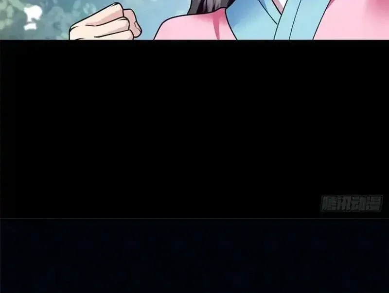 Hóa Ra Ta Là Đời Sau Của Yêu Quái Chap 74 - Next Chap 75