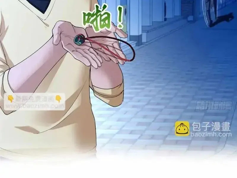 Hóa Ra Ta Là Đời Sau Của Yêu Quái Chap 74 - Next Chap 75