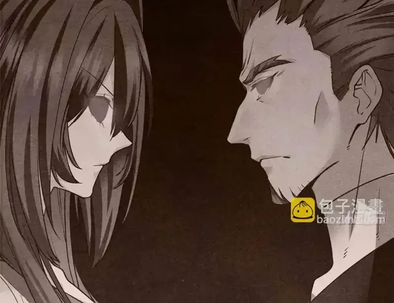 Hóa Ra Ta Là Đời Sau Của Yêu Quái Chap 74 - Next Chap 75