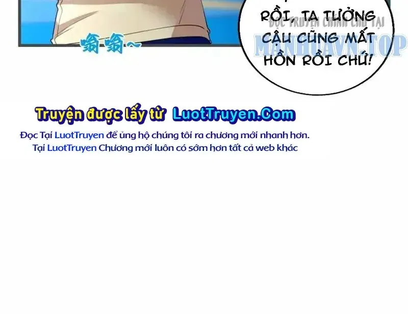 Hóa Ra Ta Là Đời Sau Của Yêu Quái Chap 74 - Next Chap 75