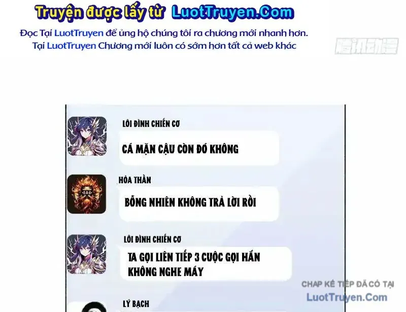 Hóa Ra Ta Là Đời Sau Của Yêu Quái Chap 74 - Next Chap 75