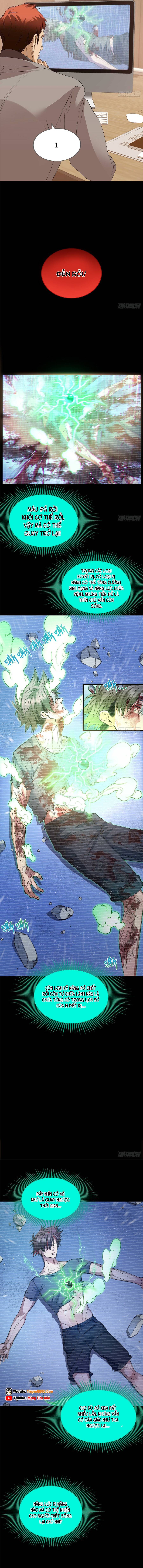 Hoá Ra Ta Là Yêu Đời Thứ Hai Chap 42 - Next Chap 43