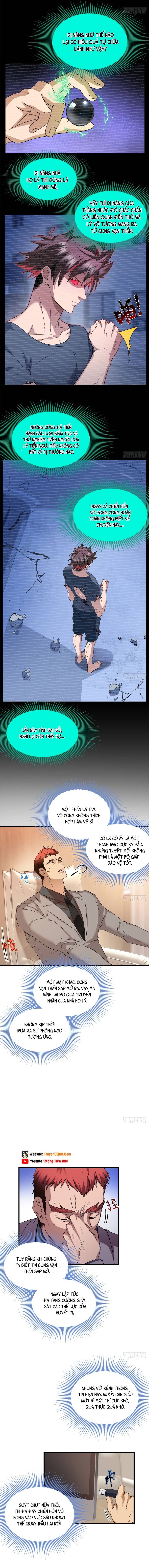 Hoá Ra Ta Là Yêu Đời Thứ Hai Chap 42 - Next Chap 43