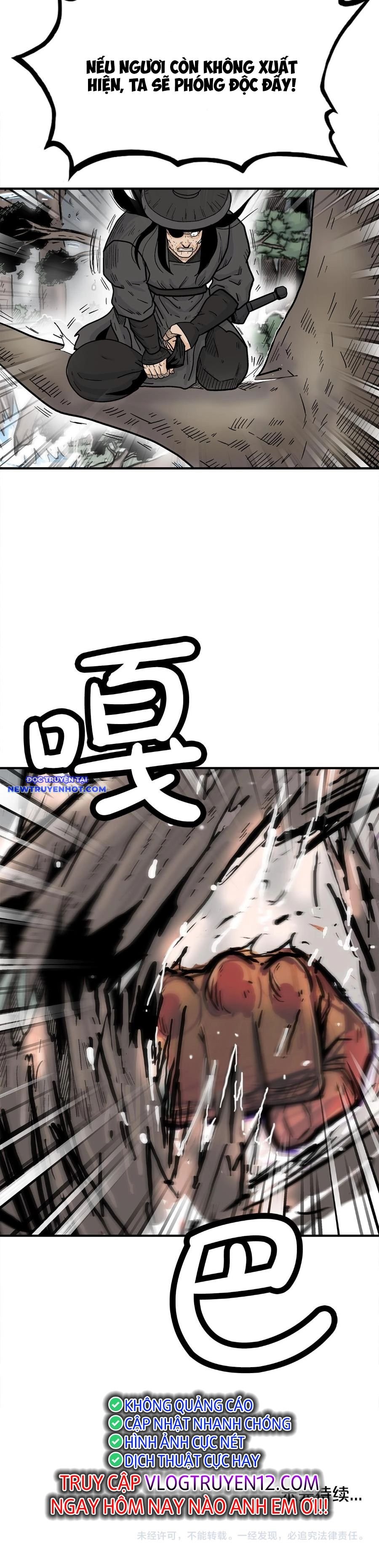 Hỏa Sơn Quyền Chap 173 - Next Chap 174