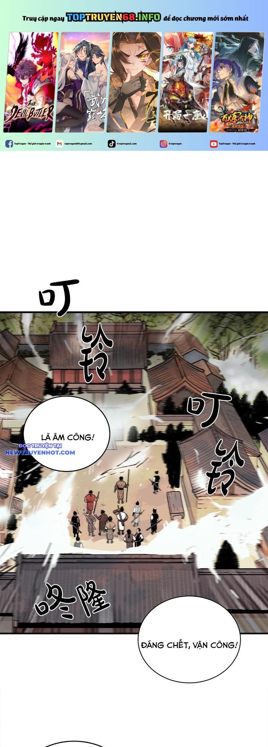 Hỏa Sơn Quyền Chap 178 - Next Chap 179