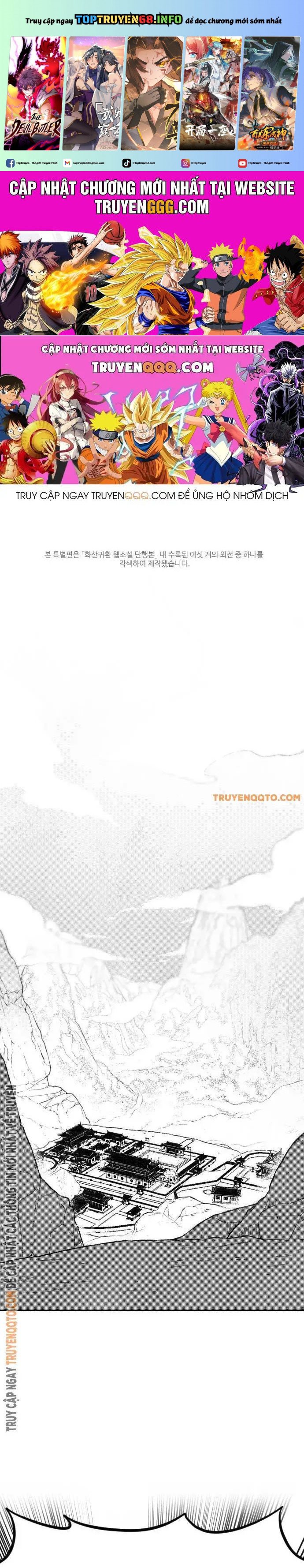 Hoa Sơn Tái Khởi Chap 153 - Next Chap 154