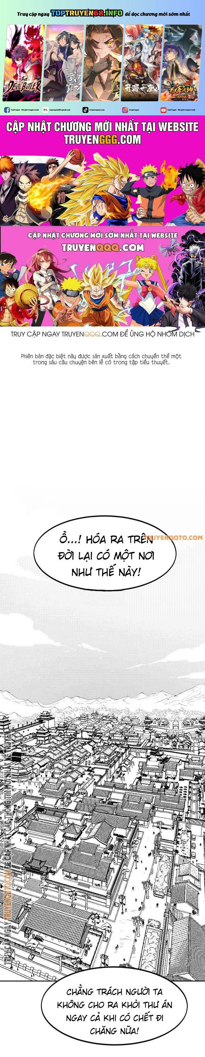 Hoa Sơn Tái Khởi Chap 154 - Next Chap 155