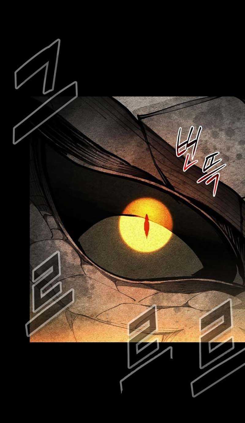 Hỏa Thạch Thuật Sư Chap 0 - Next Chap 1