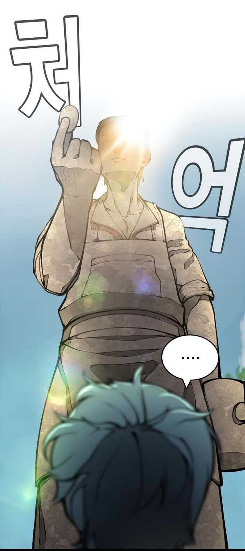 Hỏa Thạch Thuật Sư Chap 0 - Next Chap 1