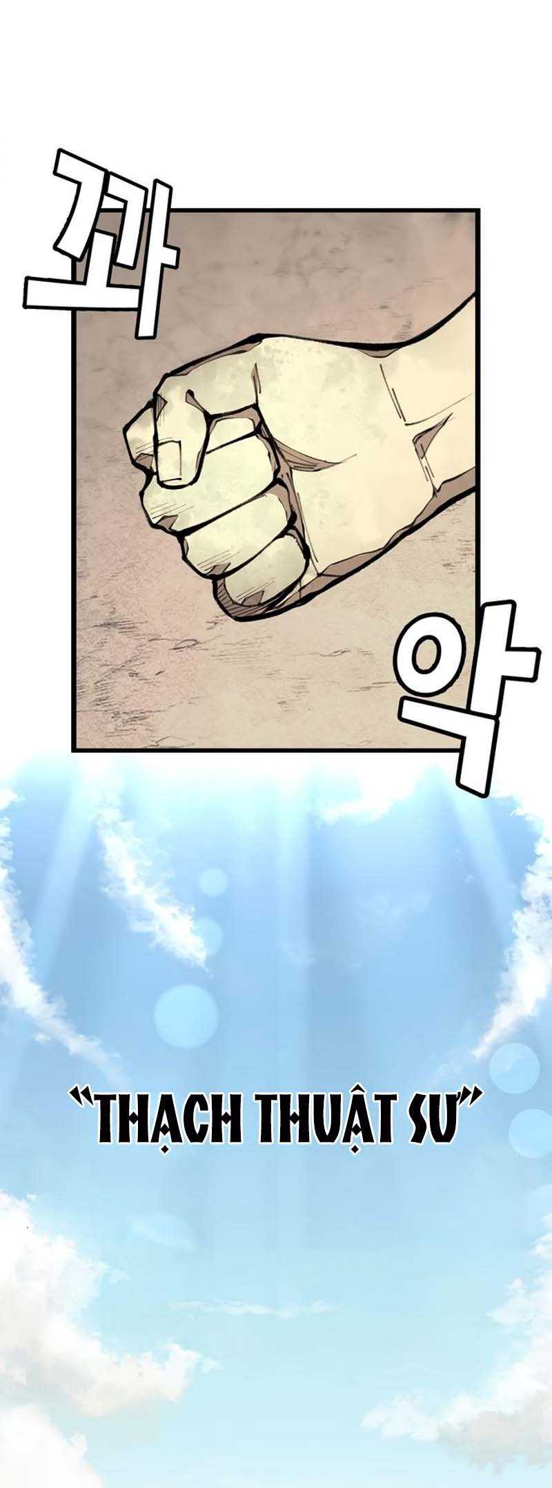 Hỏa Thạch Thuật Sư Chap 0 - Next Chap 1