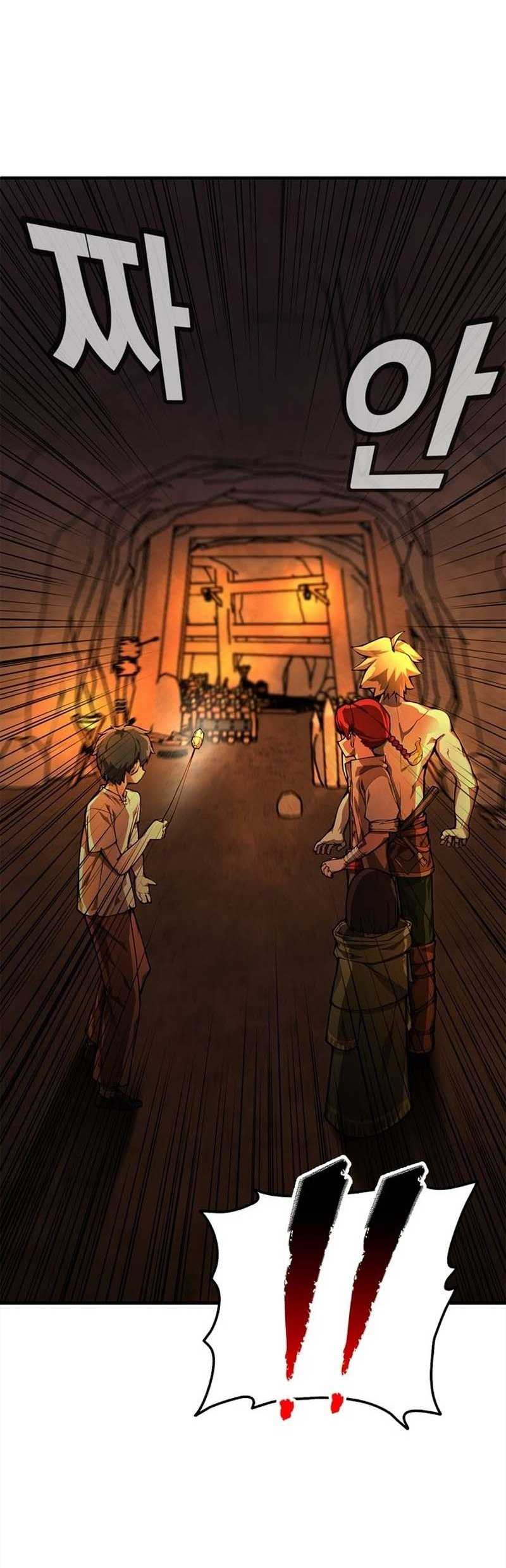 Hỏa Thạch Thuật Sư Chap 1 - Next Chap 2