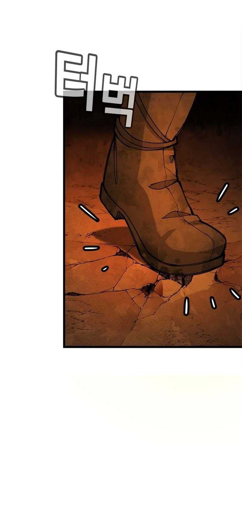 Hỏa Thạch Thuật Sư Chap 1 - Next Chap 2