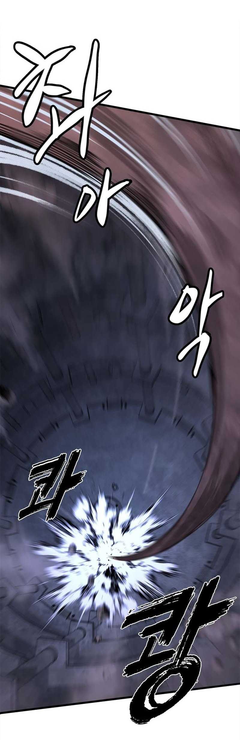 Hỏa Thạch Thuật Sư Chap 1 - Next Chap 2