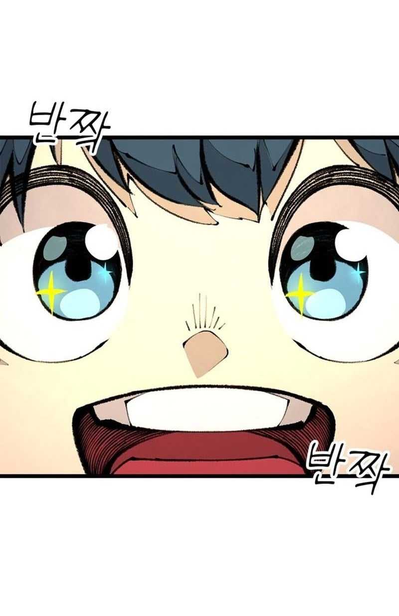 Hỏa Thạch Thuật Sư Chap 1 - Next Chap 2