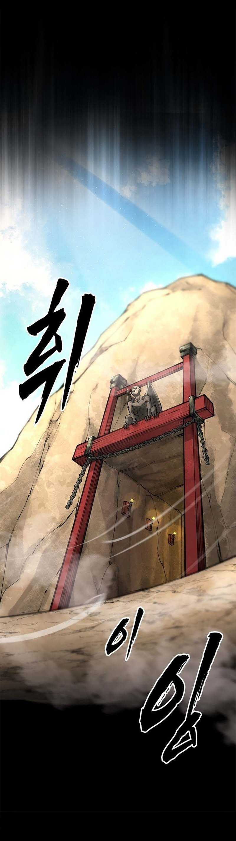 Hỏa Thạch Thuật Sư Chap 1 - Next Chap 2