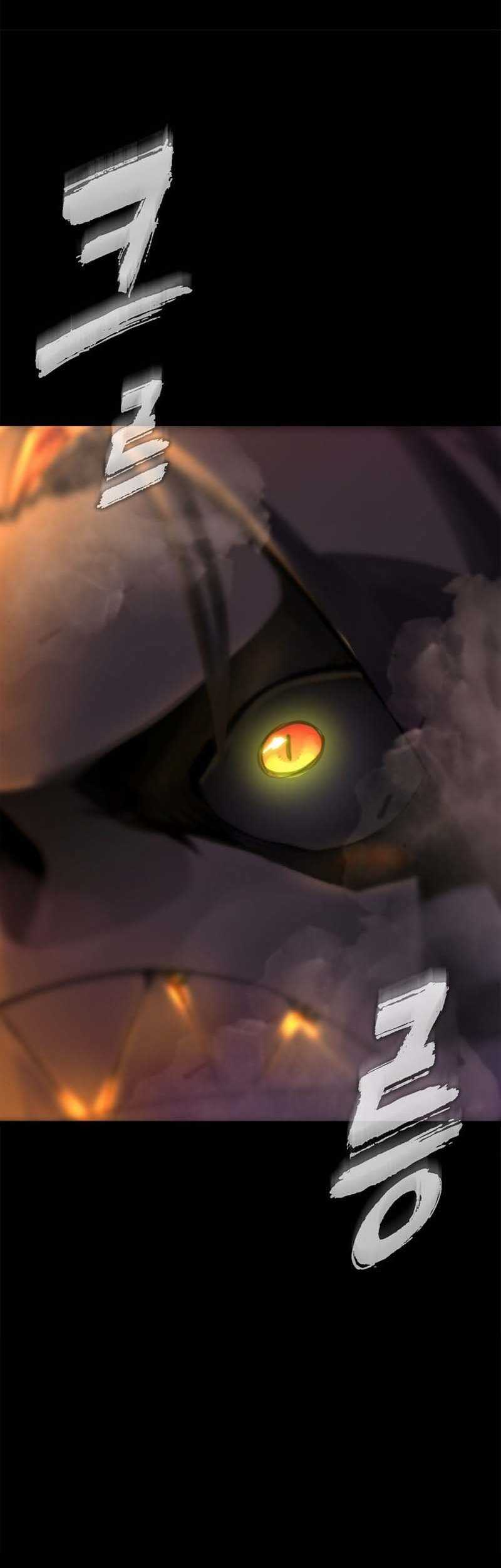 Hỏa Thạch Thuật Sư Chap 1 - Next Chap 2