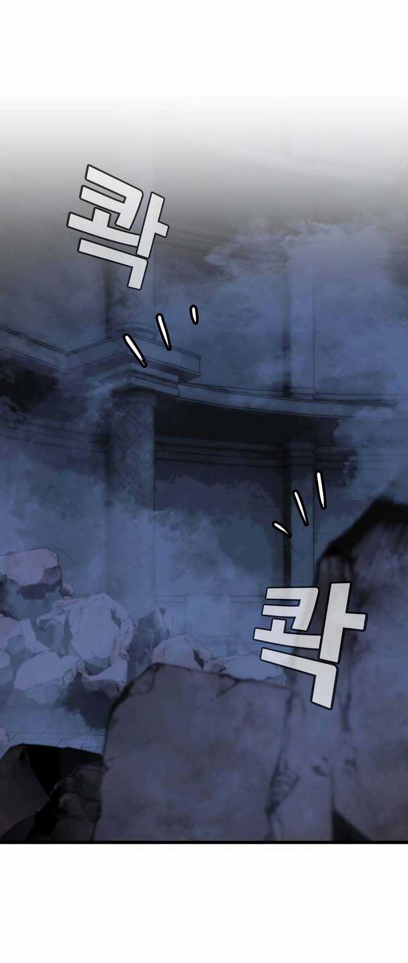 Hỏa Thạch Thuật Sư Chap 2 - Next Chap 3